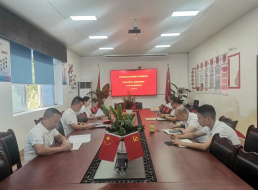 政治生日憶初心 ，砥礪奮進(jìn)擔(dān)使命