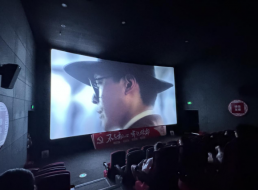 電波不決映初心，堅定信念強黨性——北控支部、臨港支部聯(lián)合開展主題黨日活動